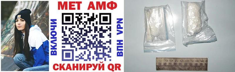 где продают наркотики  Пущино  hydra как войти  АМФЕТАМИН 97% 