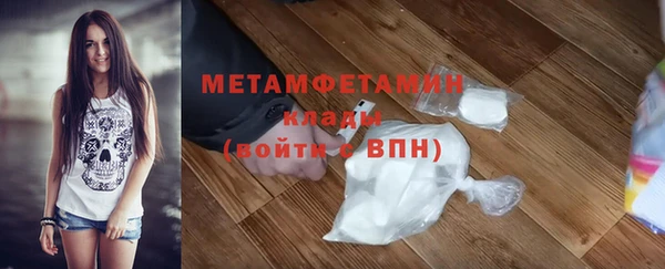 apvp Елабуга