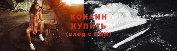 хмурый Коряжма