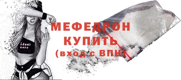 apvp Елабуга