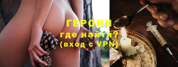 apvp Елабуга