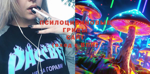 кокаин Костерёво