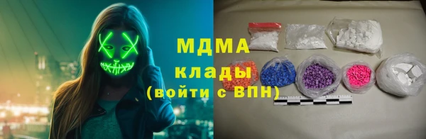 ALPHA-PVP Елизово