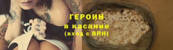 apvp Елабуга