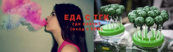 apvp Елабуга