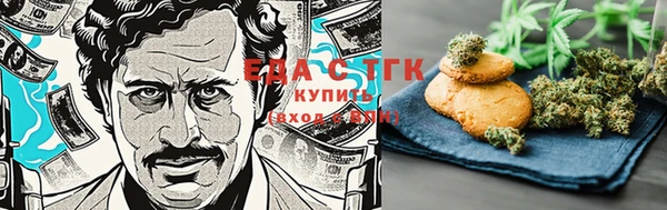 apvp Елабуга