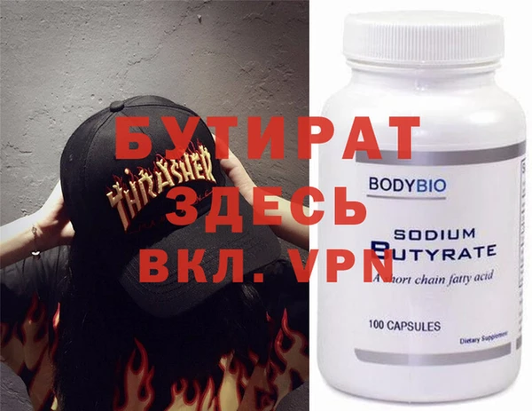apvp Елабуга