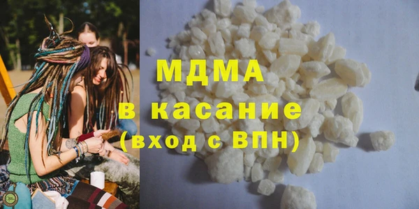 крисы Ельня