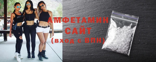 apvp Елабуга