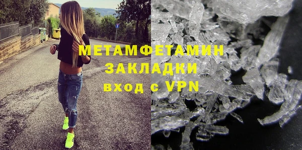 apvp Елабуга