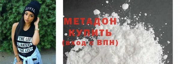 apvp Елабуга