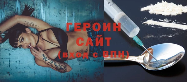 apvp Елабуга