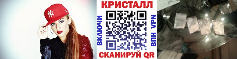 гидра рабочий сайт  Пущино  Первитин Декстрометамфетамин 99.9% 
