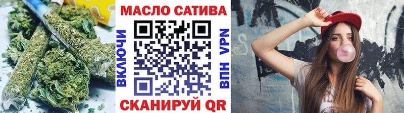 где купить   Пущино  mega онион  ТГК жижа 